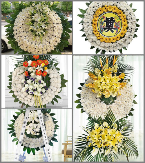 贵州毕节市织金县城关镇双龙村花圈速递